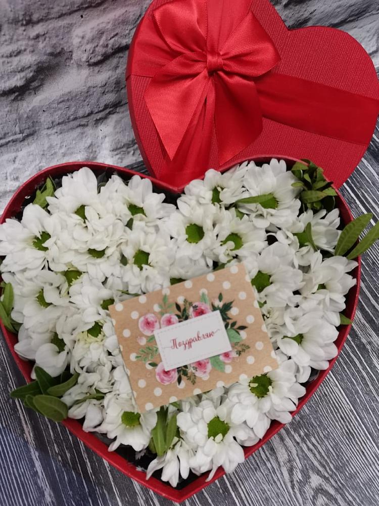 Цветочная композиция из Хризантемы в виде сердца в Солдатской