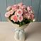 Букет Розовый шарм в Солдатской